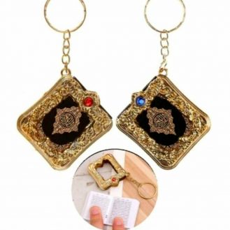 Koran Schlüsselanhänger Islam Allah Dua Arabisch Heiliges Religionsbuch Kuran